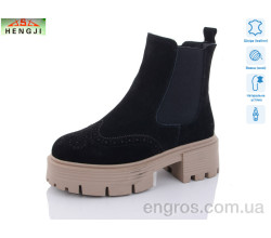 Ботинки HENGJI-ELENA